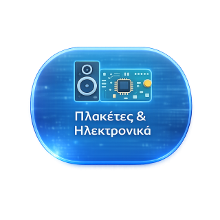 plaketes ilektronika